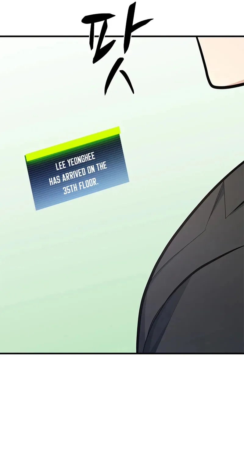The Tutorial Is Too Tough! Chapter 230 page 101 - 