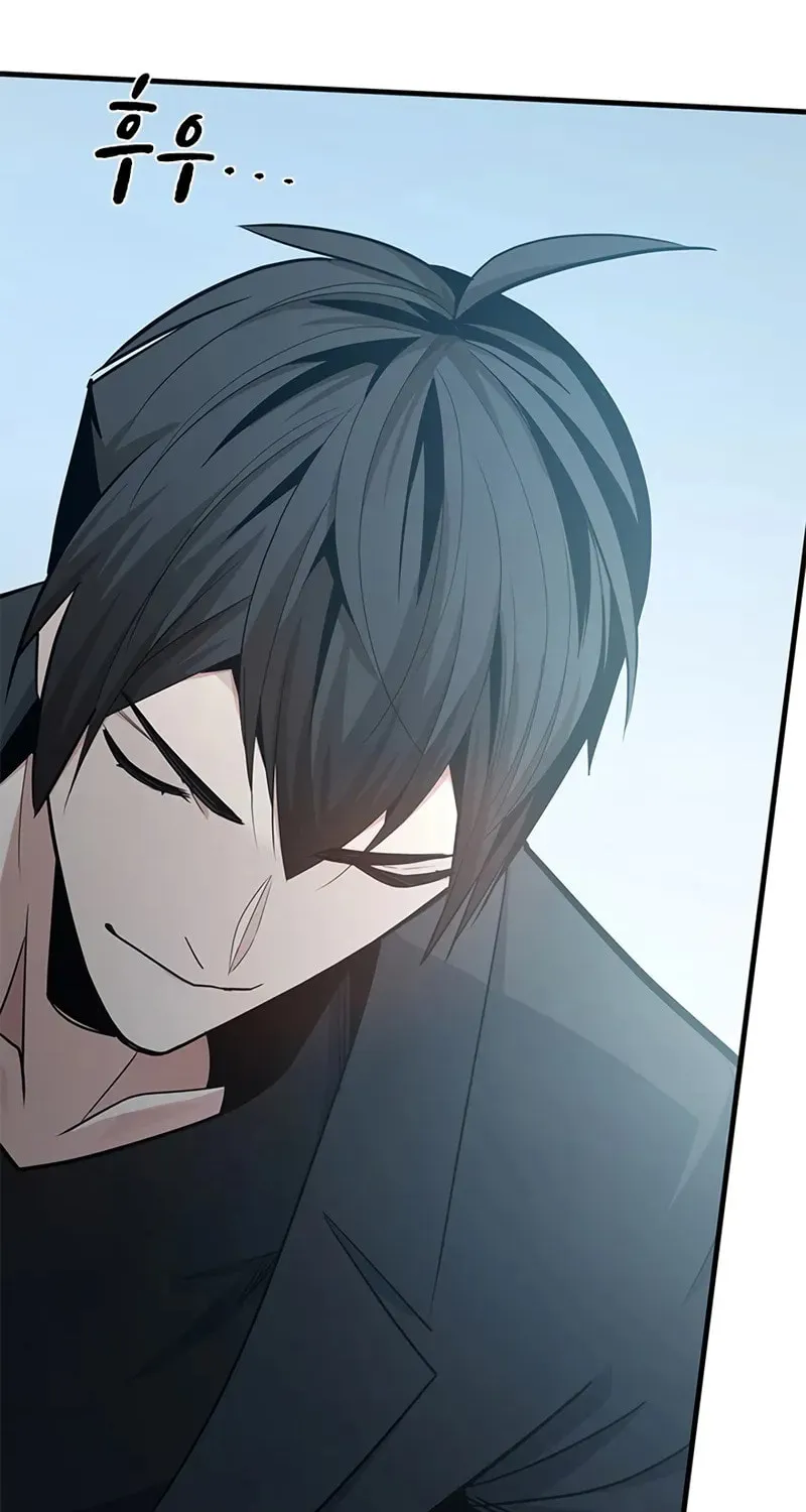 The Tutorial Is Too Tough! Chapter 230 page 102 - 