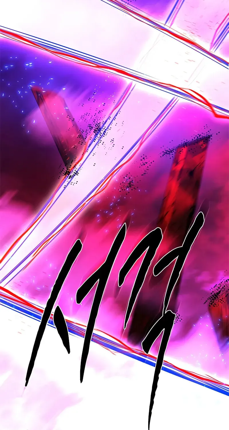 The Tutorial Is Too Tough! Chapter 230 page 16 - 