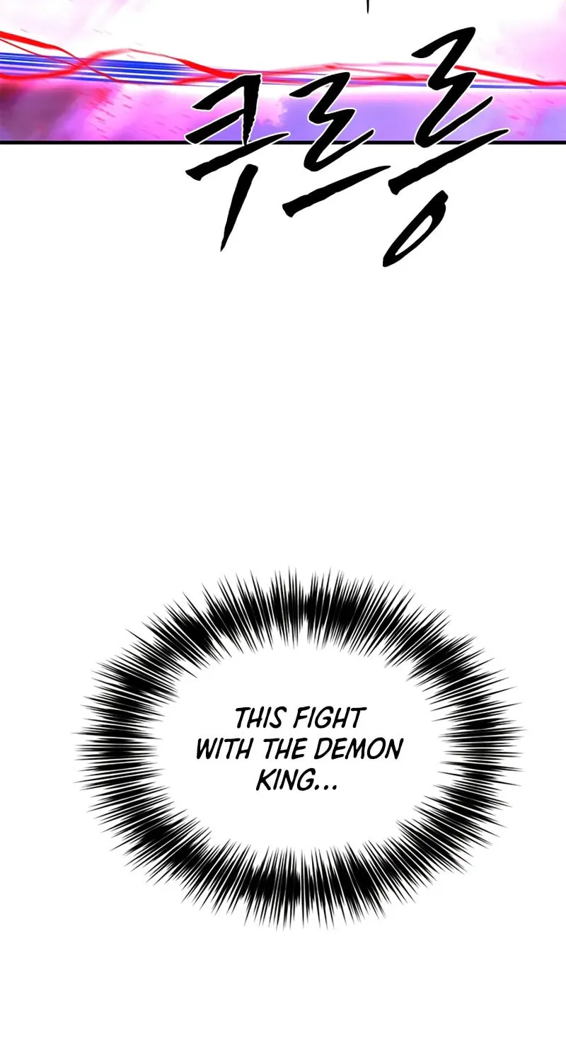 The Tutorial Is Too Tough! Chapter 230 page 17 - 