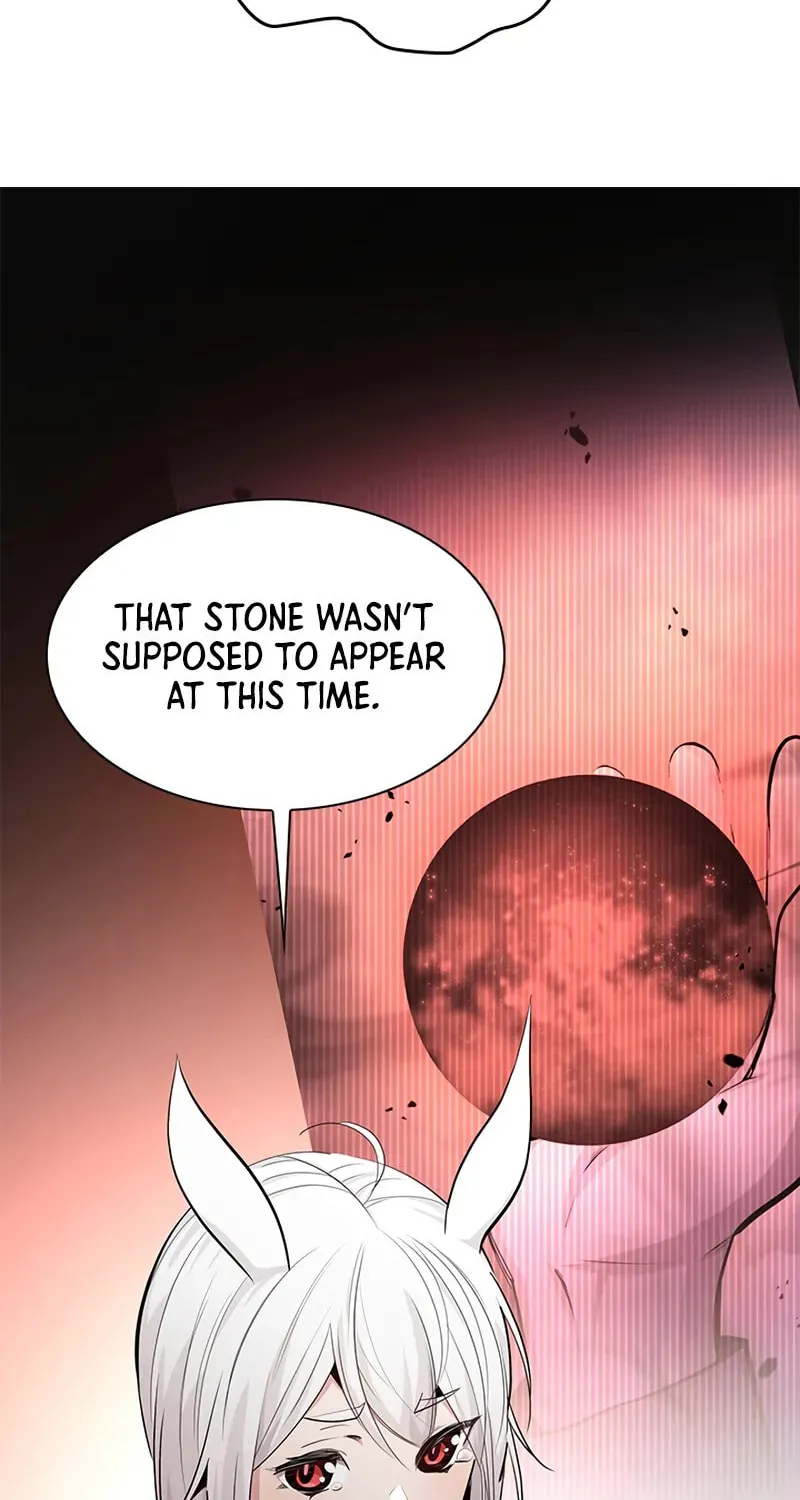 The Tutorial Is Too Tough! Chapter 230 page 59 - 