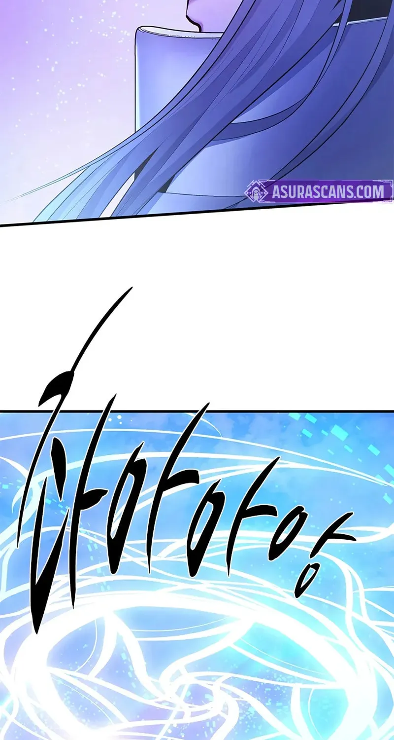 The Tutorial Is Too Tough! Chapter 231 page 105 - 