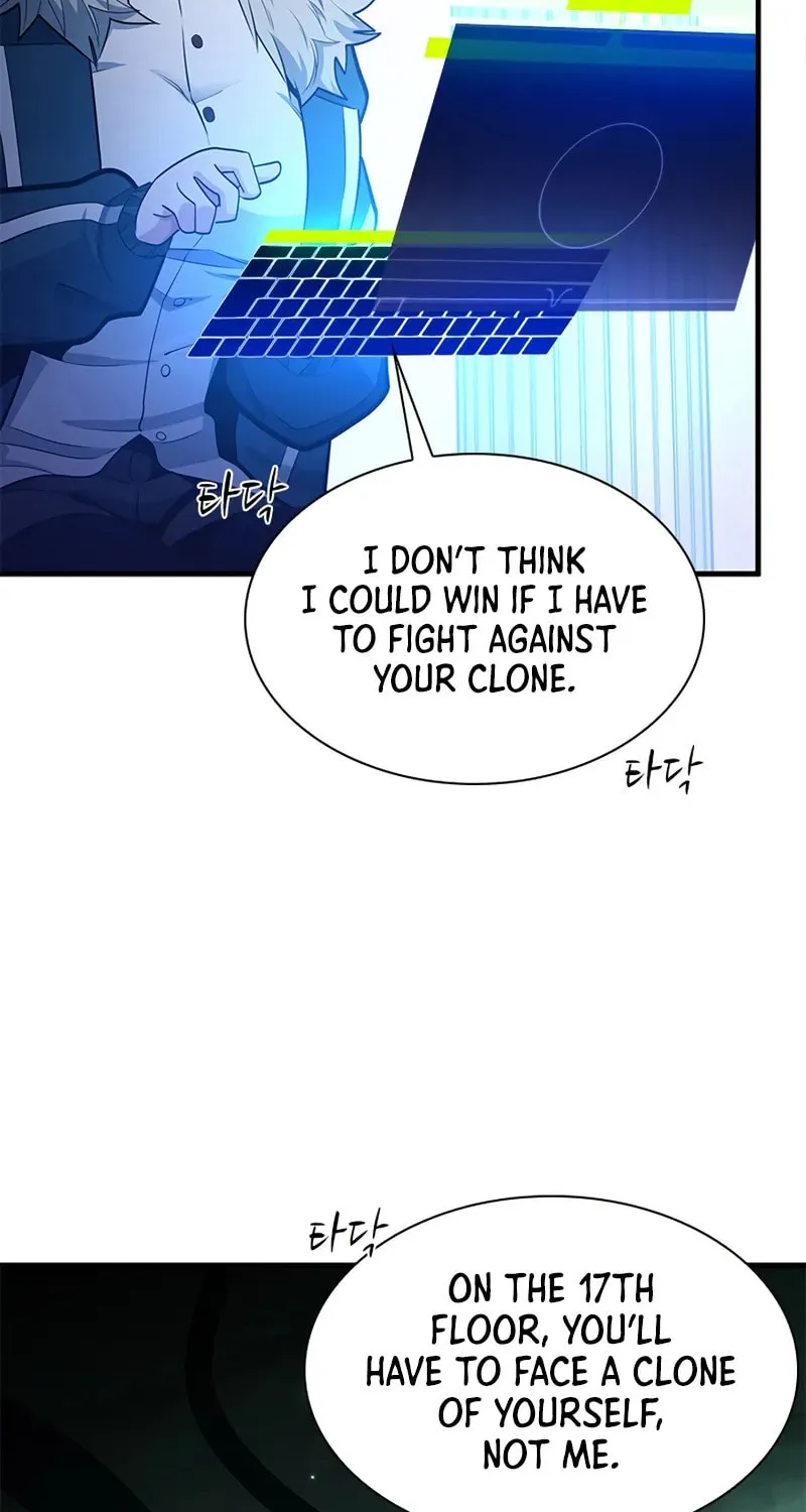 The Tutorial Is Too Tough! Chapter 231 page 14 - 