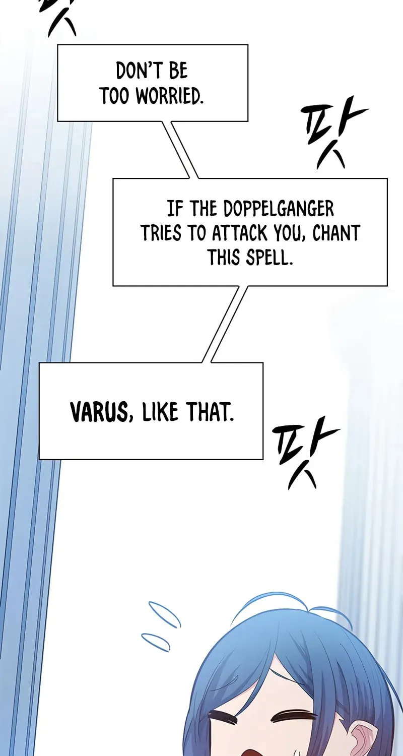 The Tutorial Is Too Tough! Chapter 231 page 23 - 