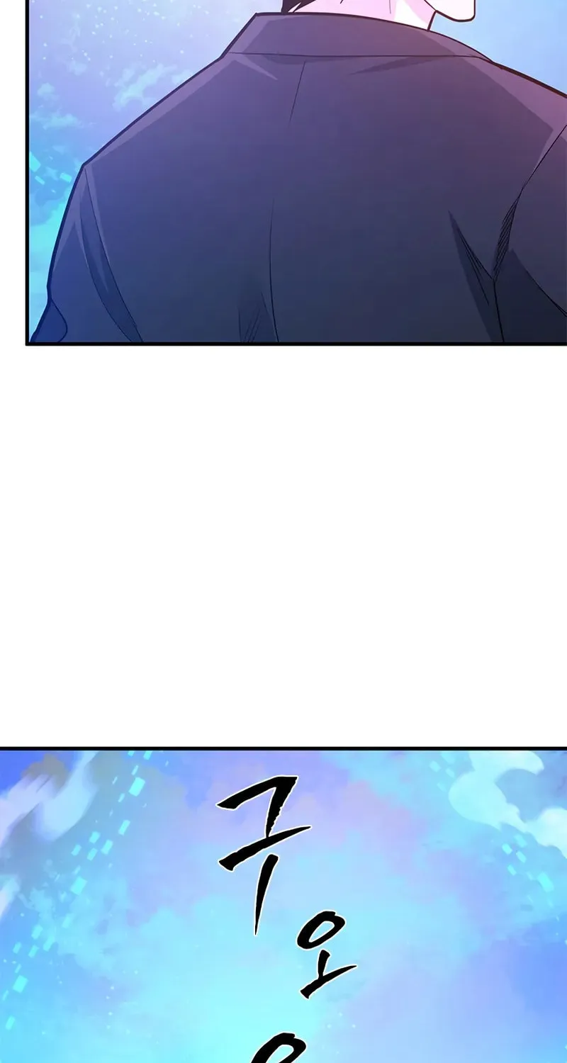 The Tutorial Is Too Tough! Chapter 231 page 74 - 