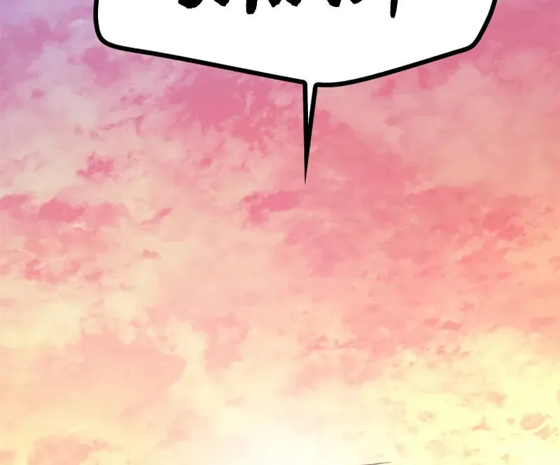 The Tutorial Is Too Tough! Chapter 231 page 79 - 