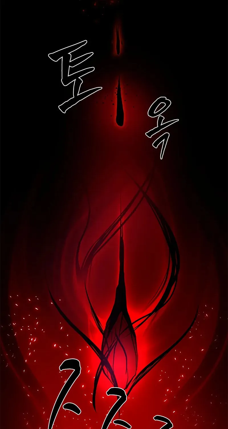 The Tutorial Is Too Tough! Chapter 232 page 88 - 