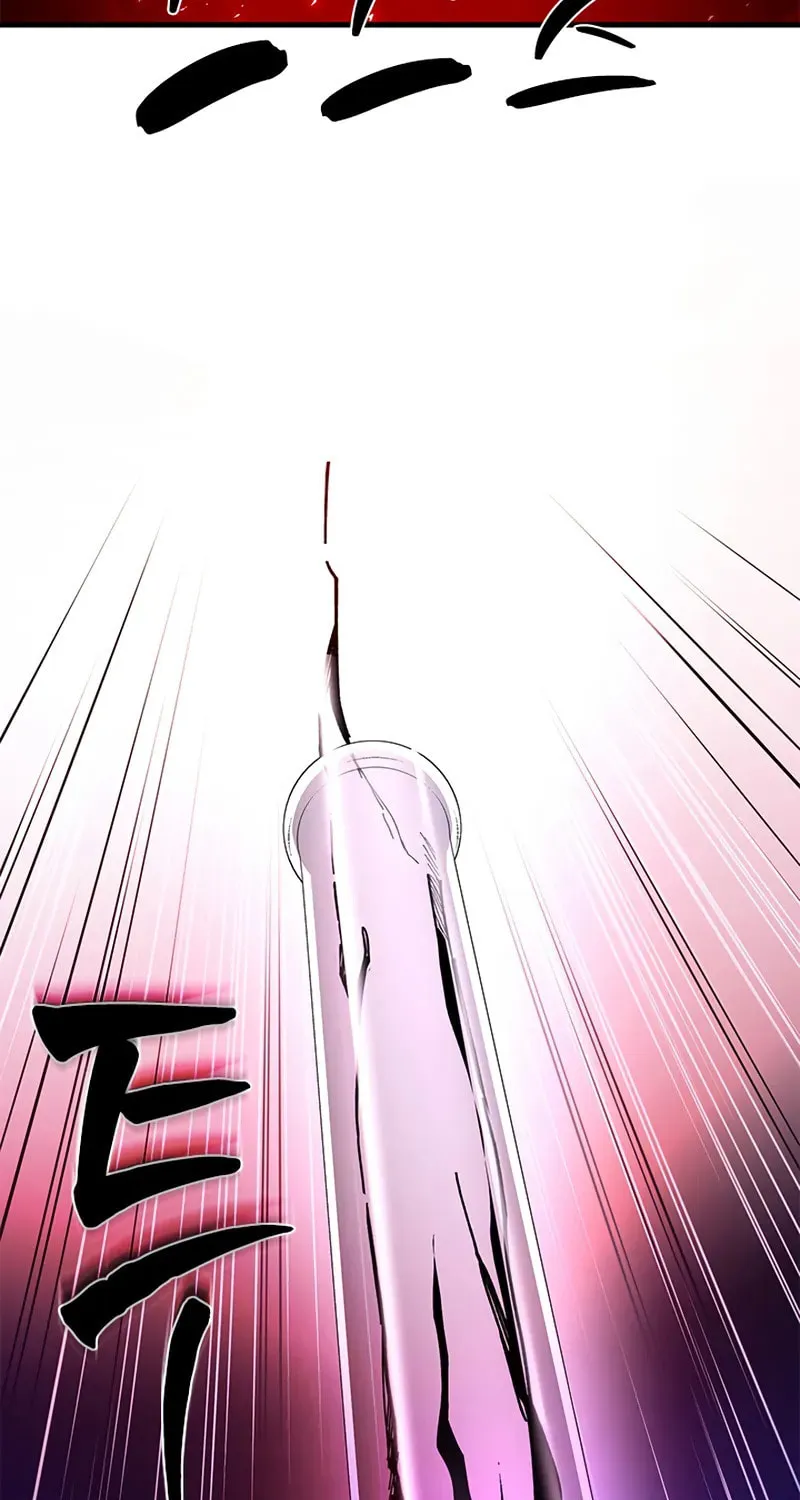 The Tutorial Is Too Tough! Chapter 232 page 89 - 