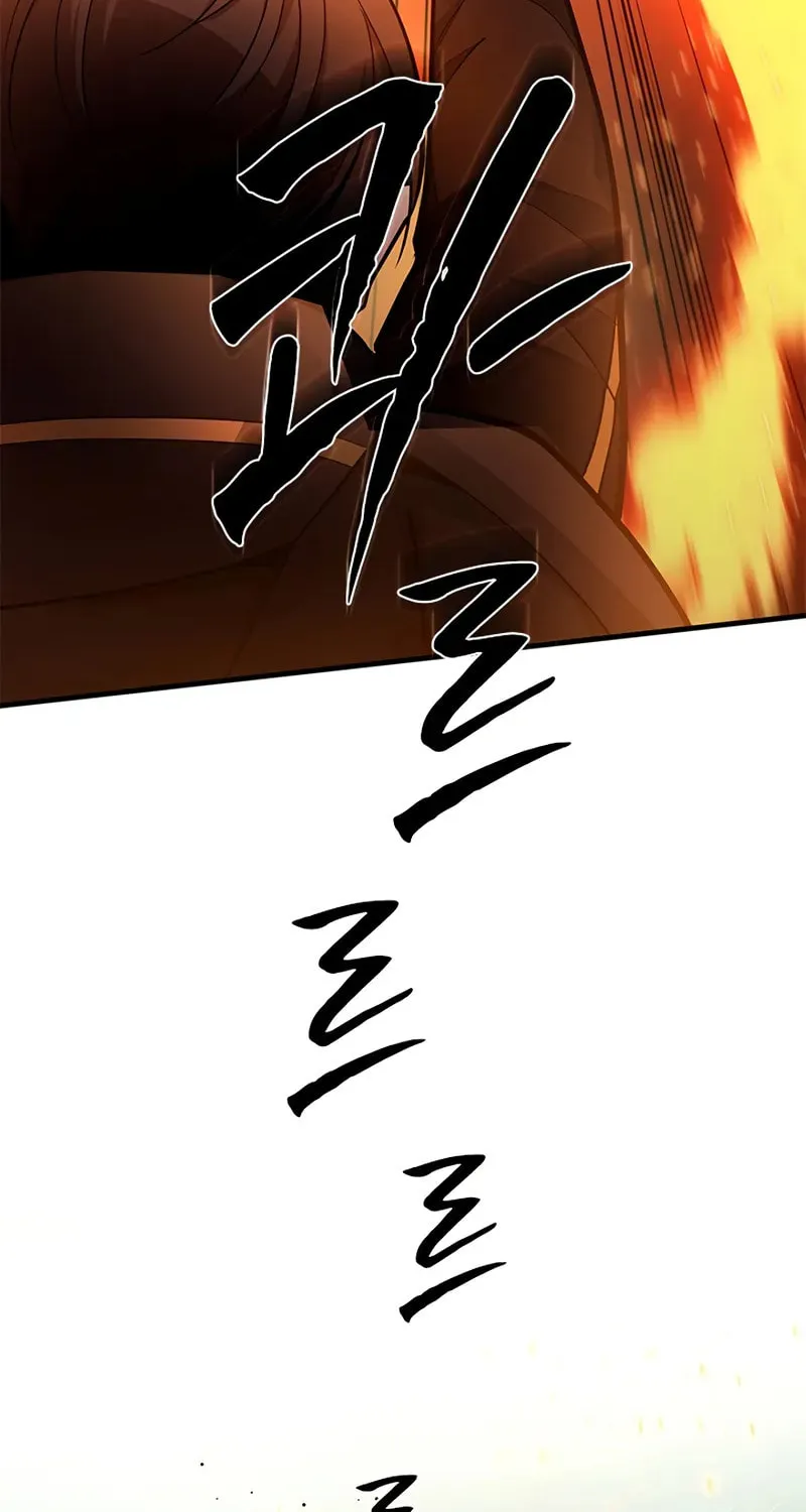 The Tutorial Is Too Tough! Chapter 232 page 97 - 