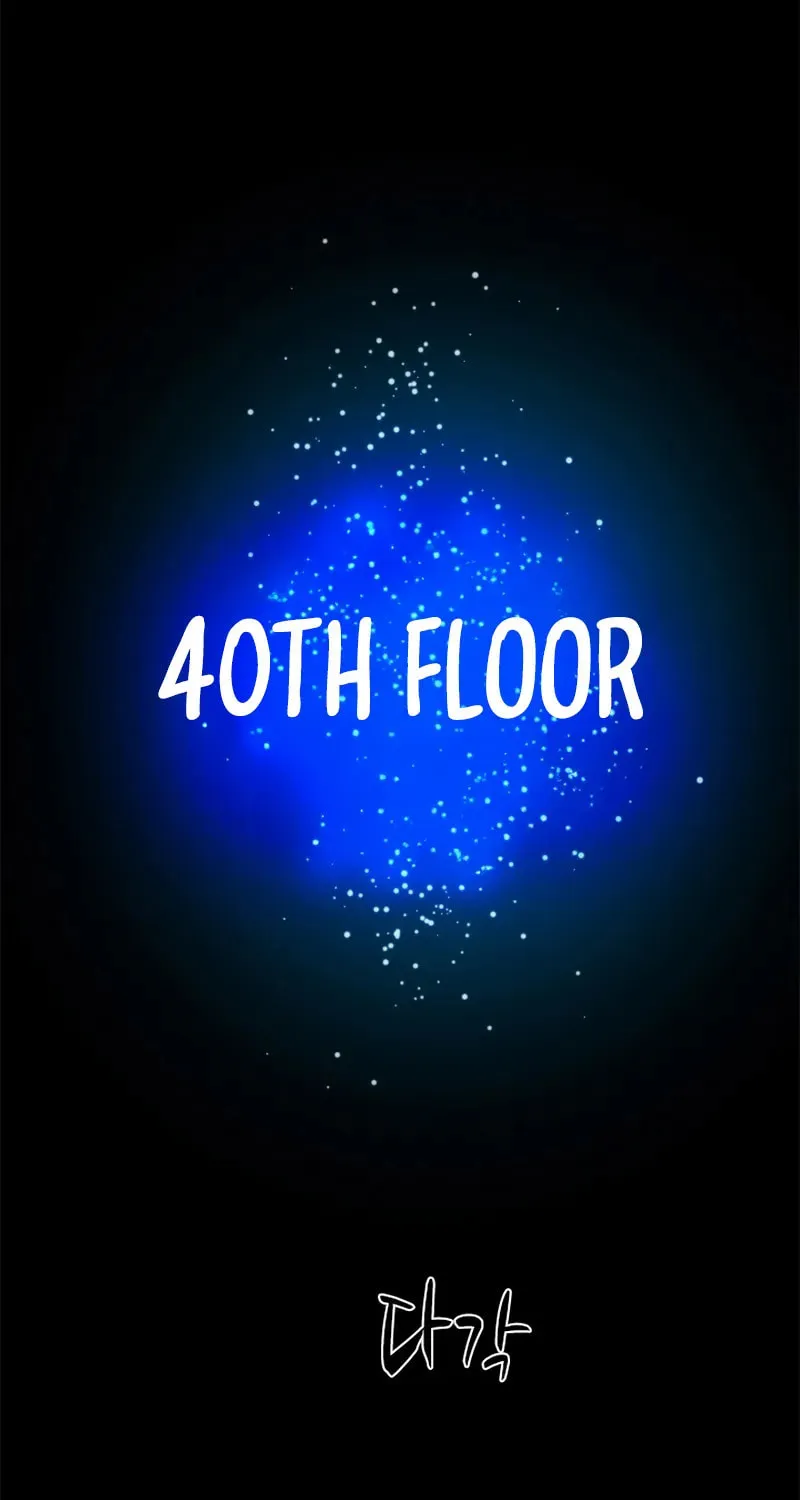 The Tutorial Is Too Tough! Chapter 233 page 38 - 