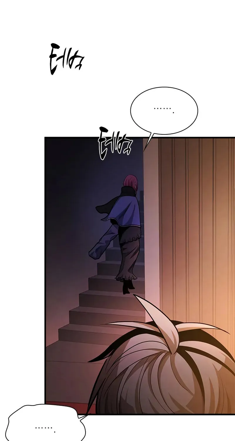 The Tutorial Is Too Tough! Chapter 234 page 47 - 