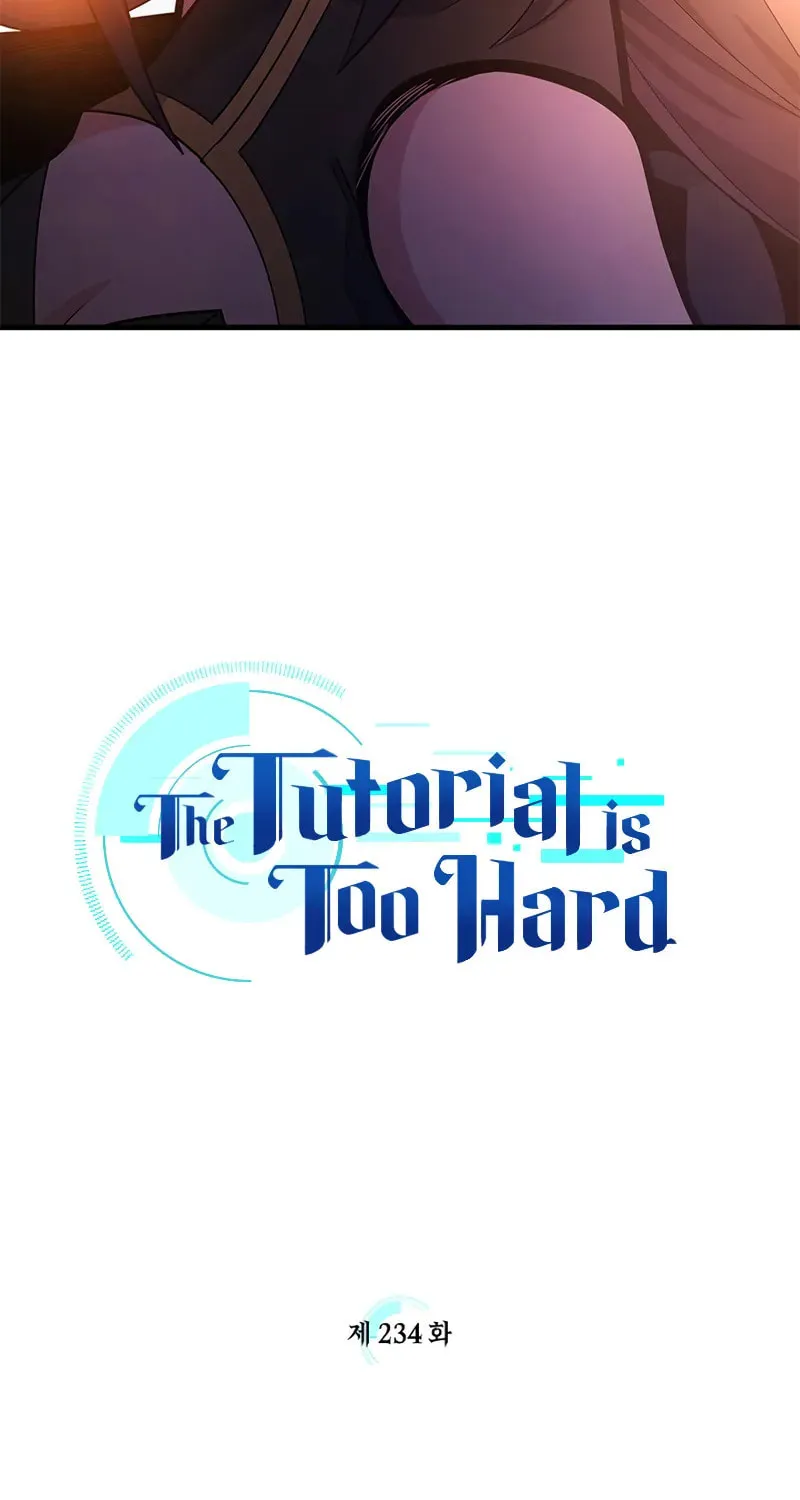 The Tutorial Is Too Tough! Chapter 234 page 6 - 