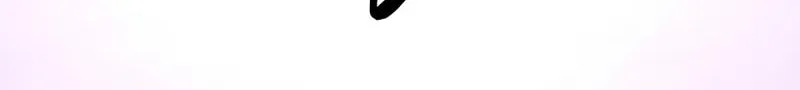 The Tutorial Is Too Tough! Chapter 235 page 71 - 