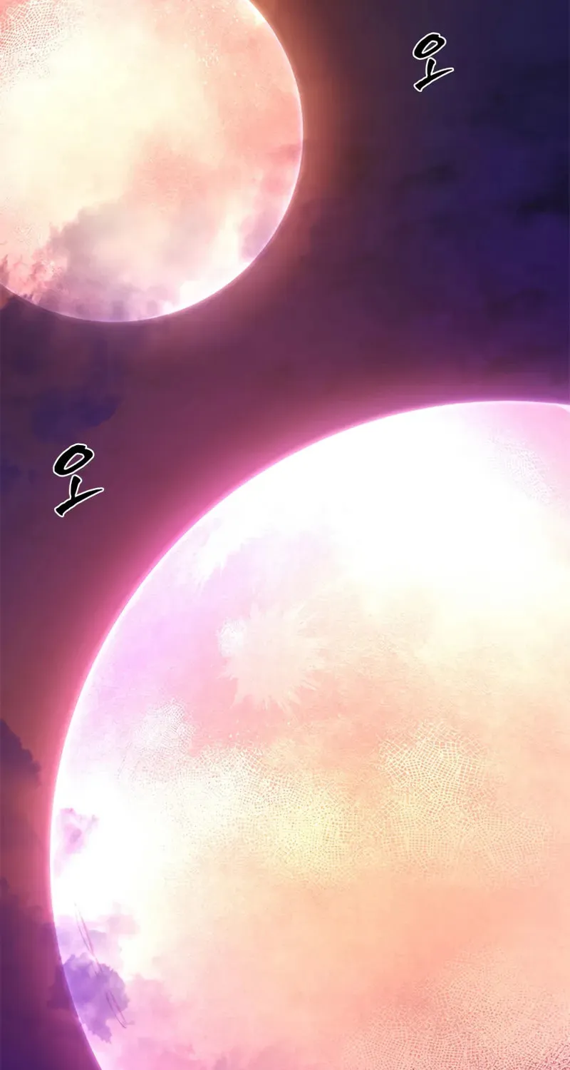 The Tutorial Is Too Tough! Chapter 236 page 105 - 