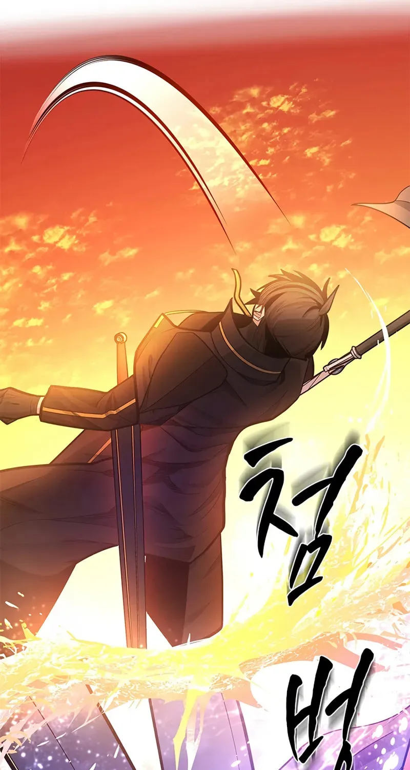 The Tutorial Is Too Tough! Chapter 236 page 56 - 