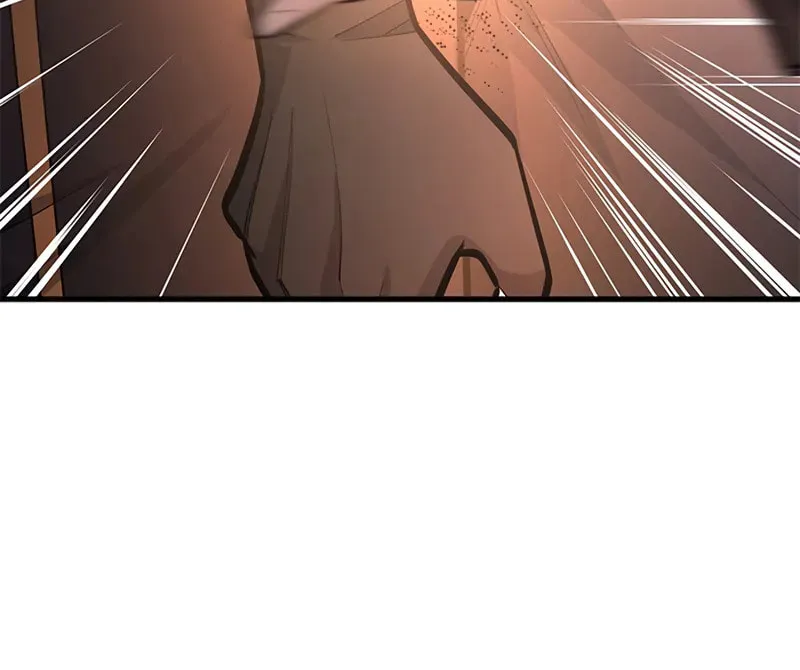 The Tutorial Is Too Tough! Chapter 236 page 73 - 