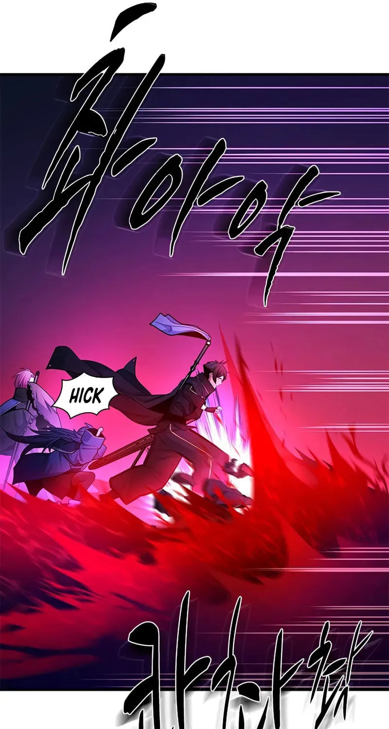 The Tutorial Is Too Tough! Chapter 237 page 22 - 