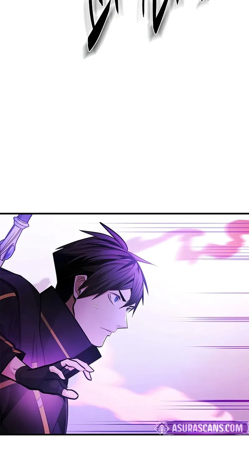 The Tutorial Is Too Tough! Chapter 237 page 23 - 