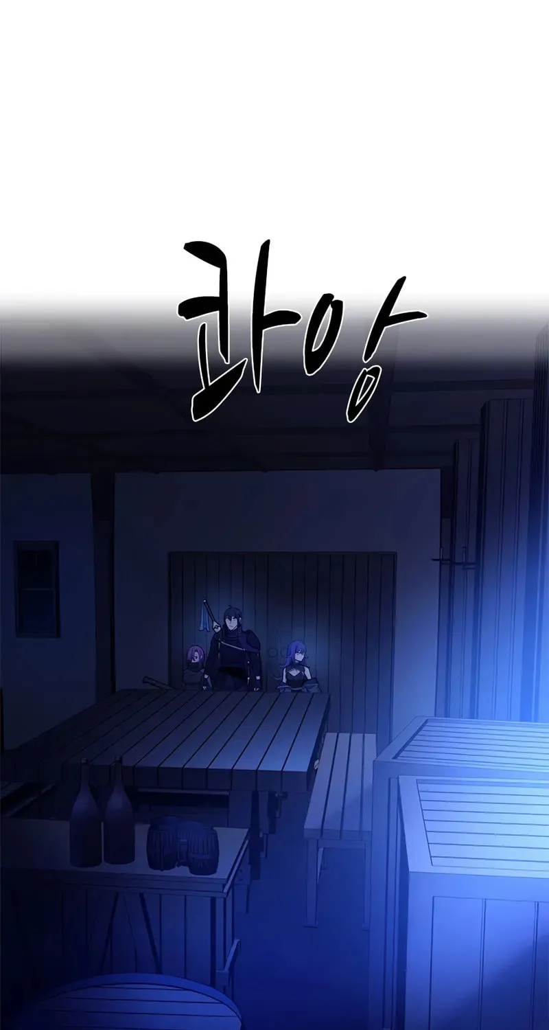 The Tutorial Is Too Tough! Chapter 237 page 52 - 