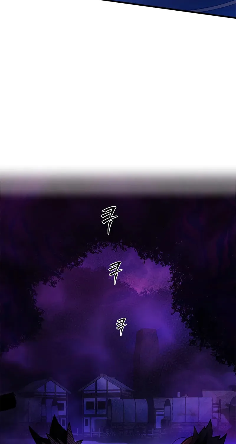 The Tutorial Is Too Tough! Chapter 237 page 66 - 