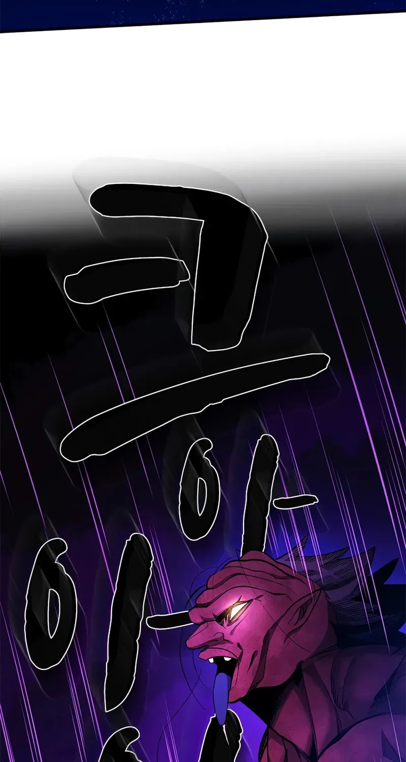 The Tutorial Is Too Tough! Chapter 237 page 95 - 