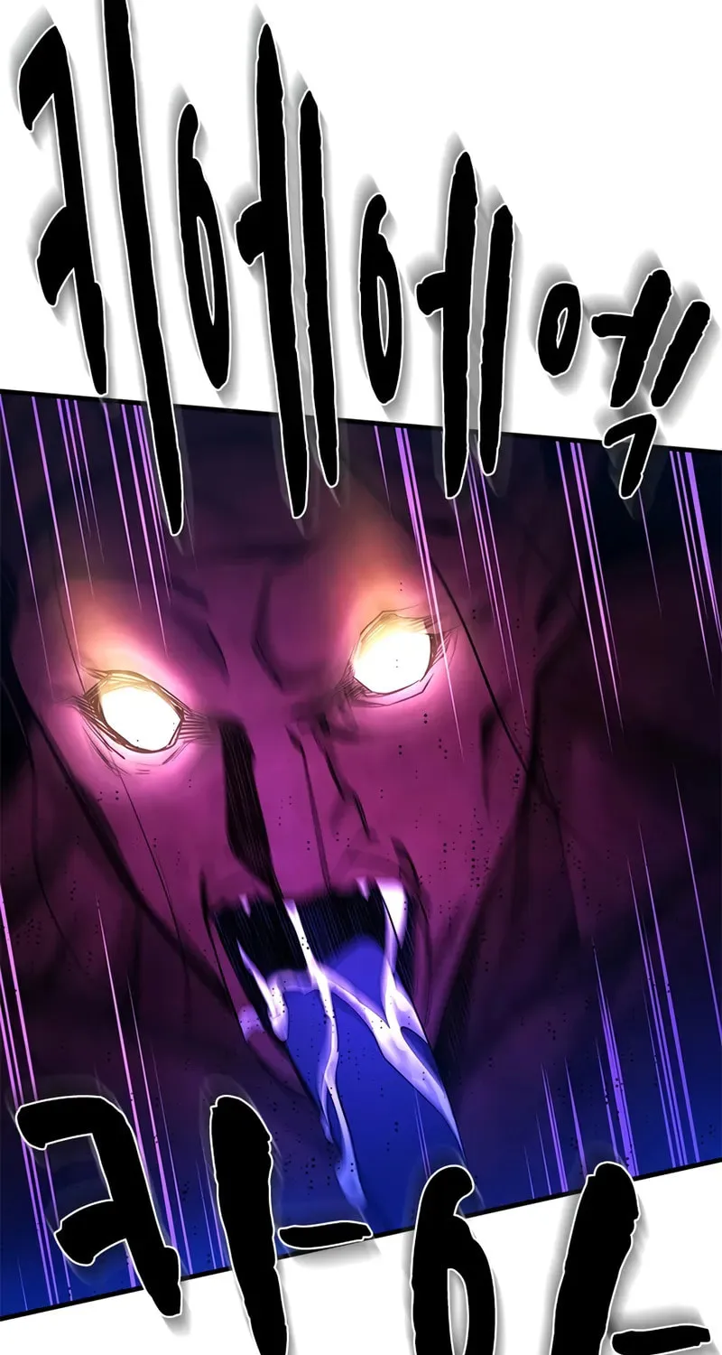 The Tutorial Is Too Tough! Chapter 237 page 97 - 