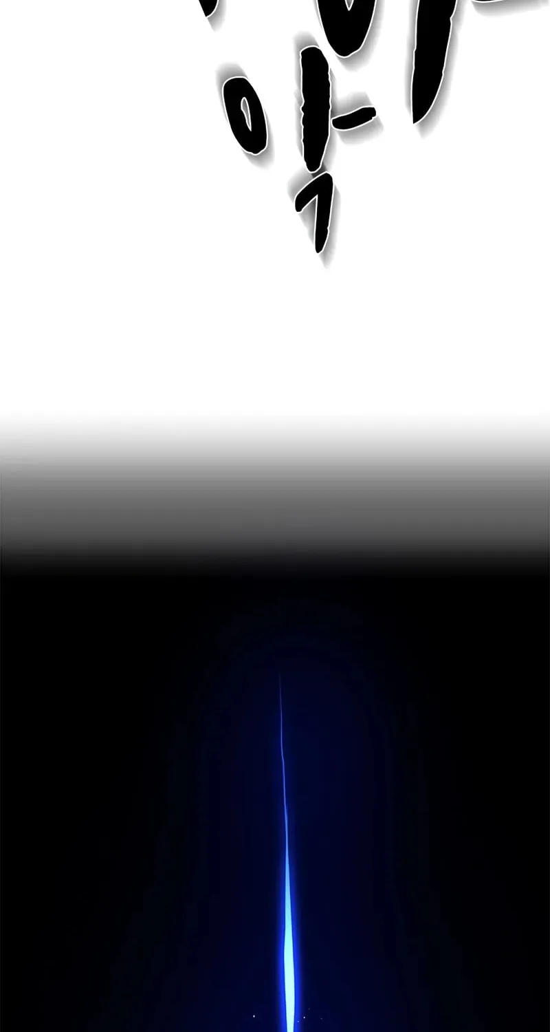 The Tutorial Is Too Tough! Chapter 237 page 98 - 