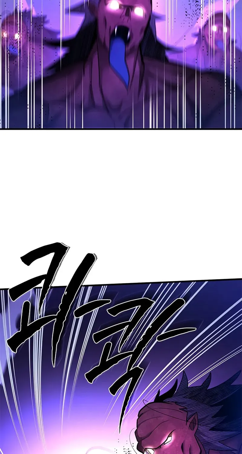 The Tutorial Is Too Tough! Chapter 238 page 17 - 
