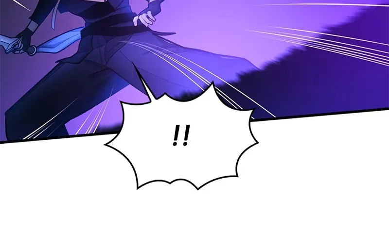 The Tutorial Is Too Tough! Chapter 238 page 20 - 