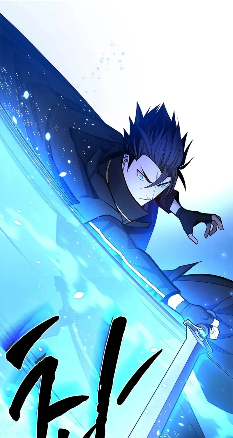 The Tutorial Is Too Tough! Chapter 238 page 21 - 