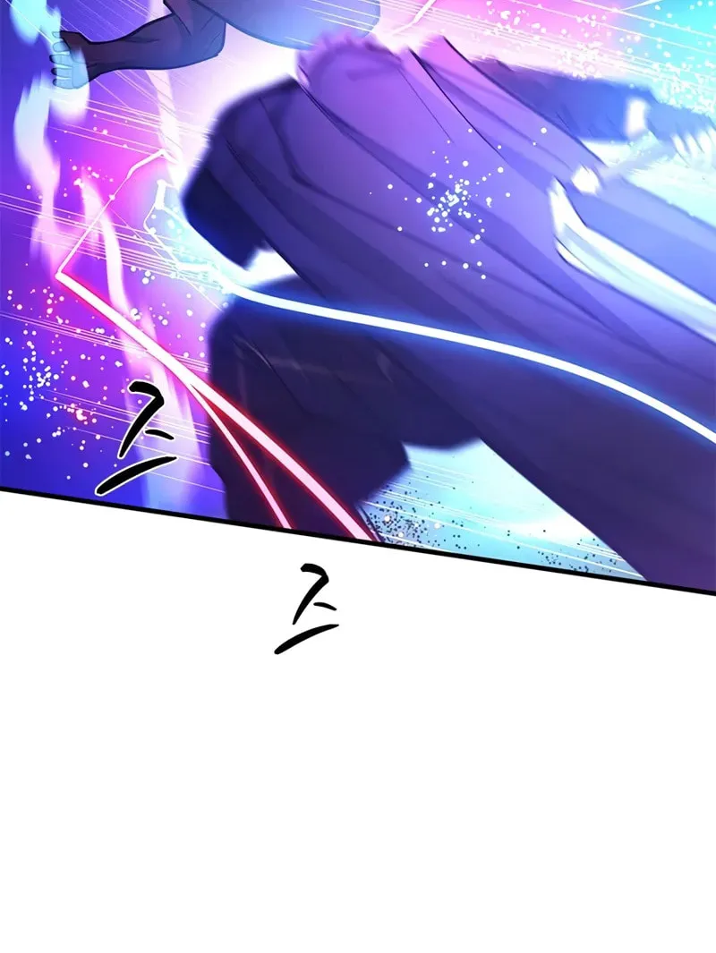 The Tutorial Is Too Tough! Chapter 238 page 28 - 