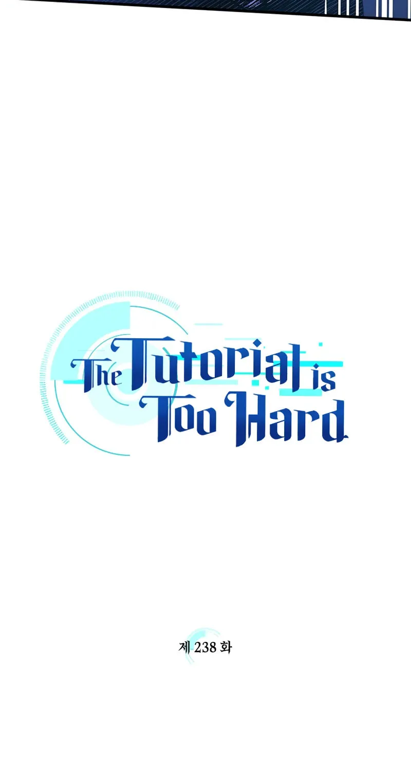The Tutorial Is Too Tough! Chapter 238 page 6 - 