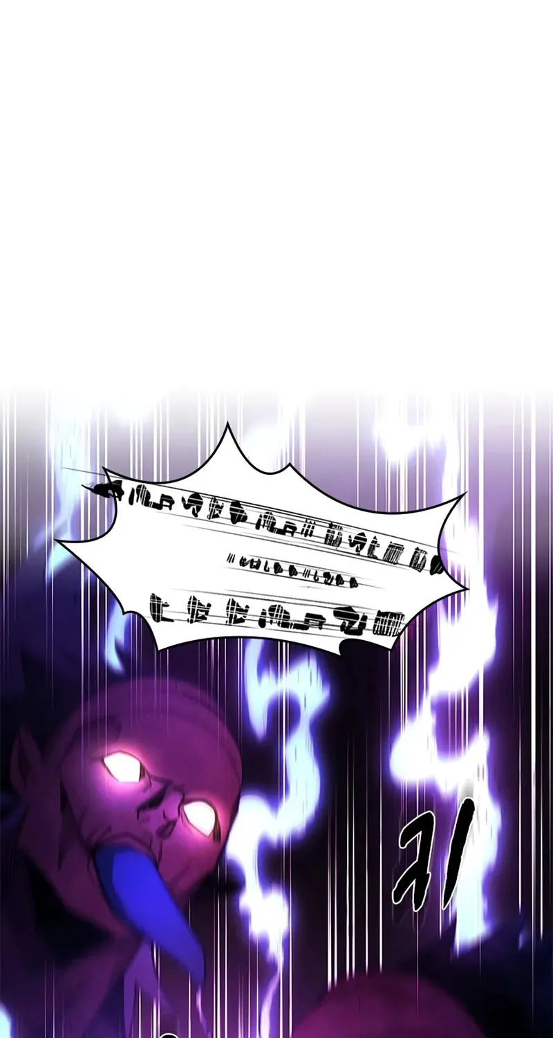 The Tutorial Is Too Tough! Chapter 238 page 7 - 