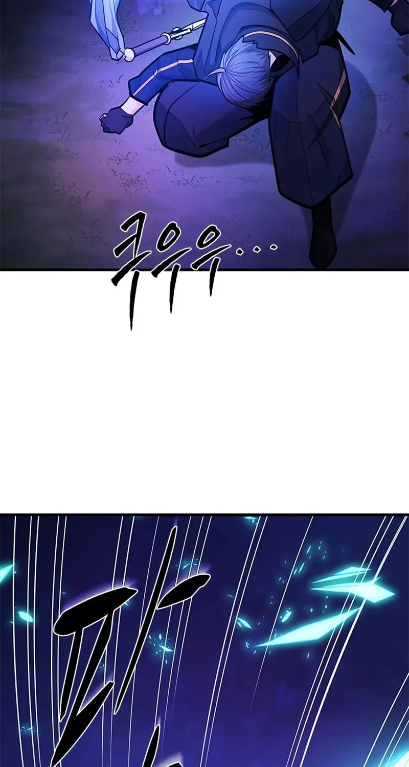 The Tutorial Is Too Tough! Chapter 238 page 69 - 