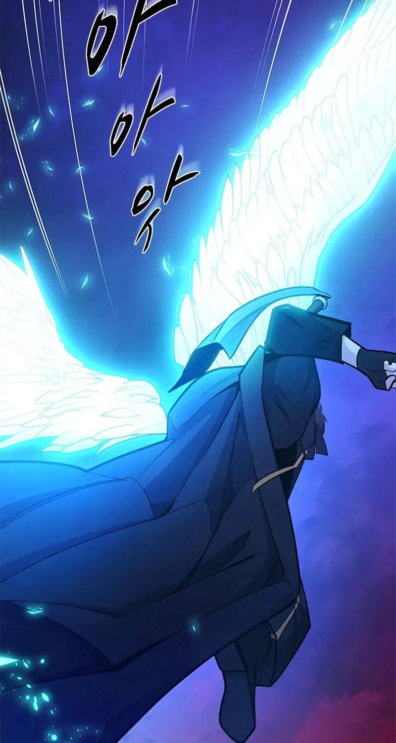 The Tutorial Is Too Tough! Chapter 238 page 70 - 