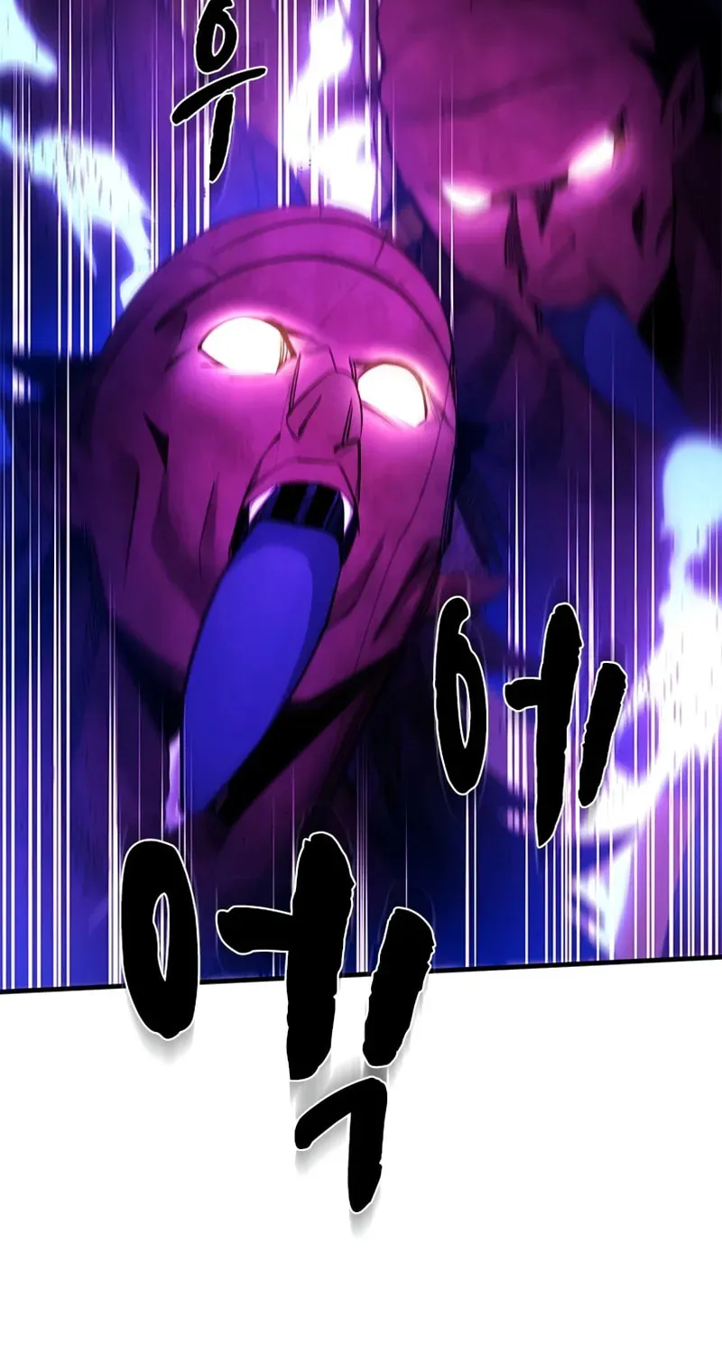 The Tutorial Is Too Tough! Chapter 238 page 8 - 
