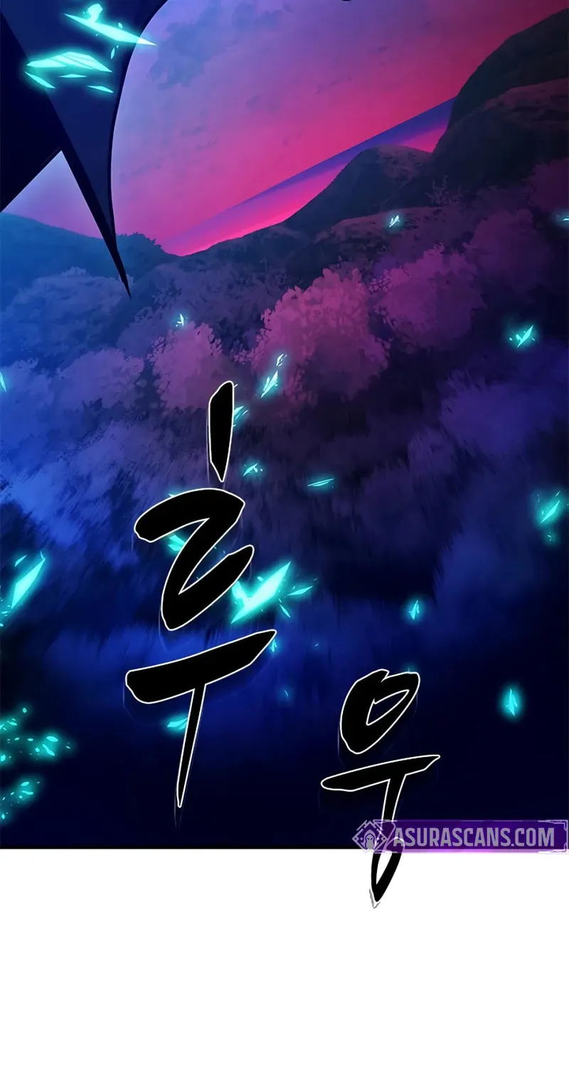 The Tutorial Is Too Tough! Chapter 238 page 71 - 