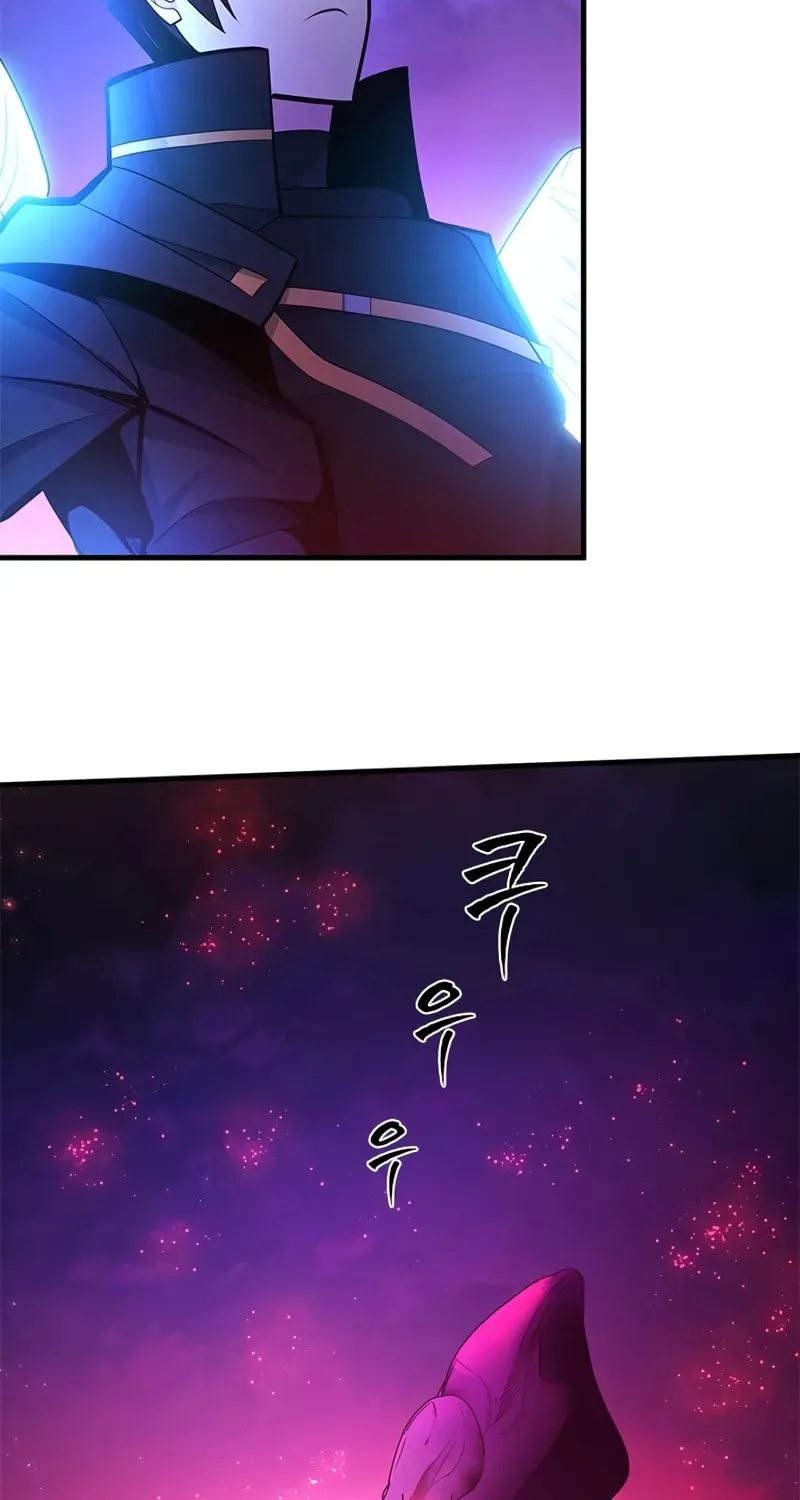 The Tutorial Is Too Tough! Chapter 238 page 83 - 