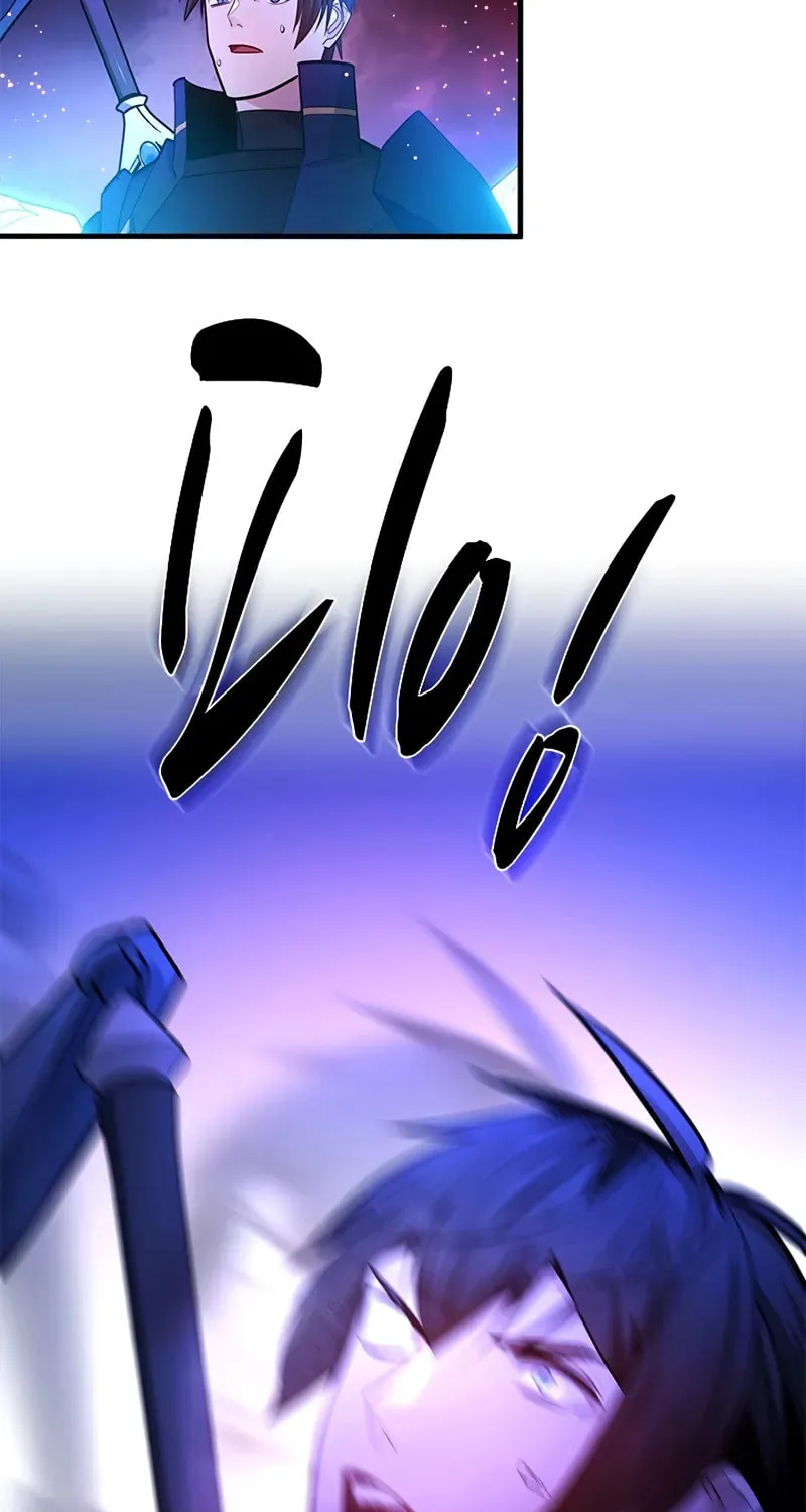 The Tutorial Is Too Tough! Chapter 238 page 88 - 
