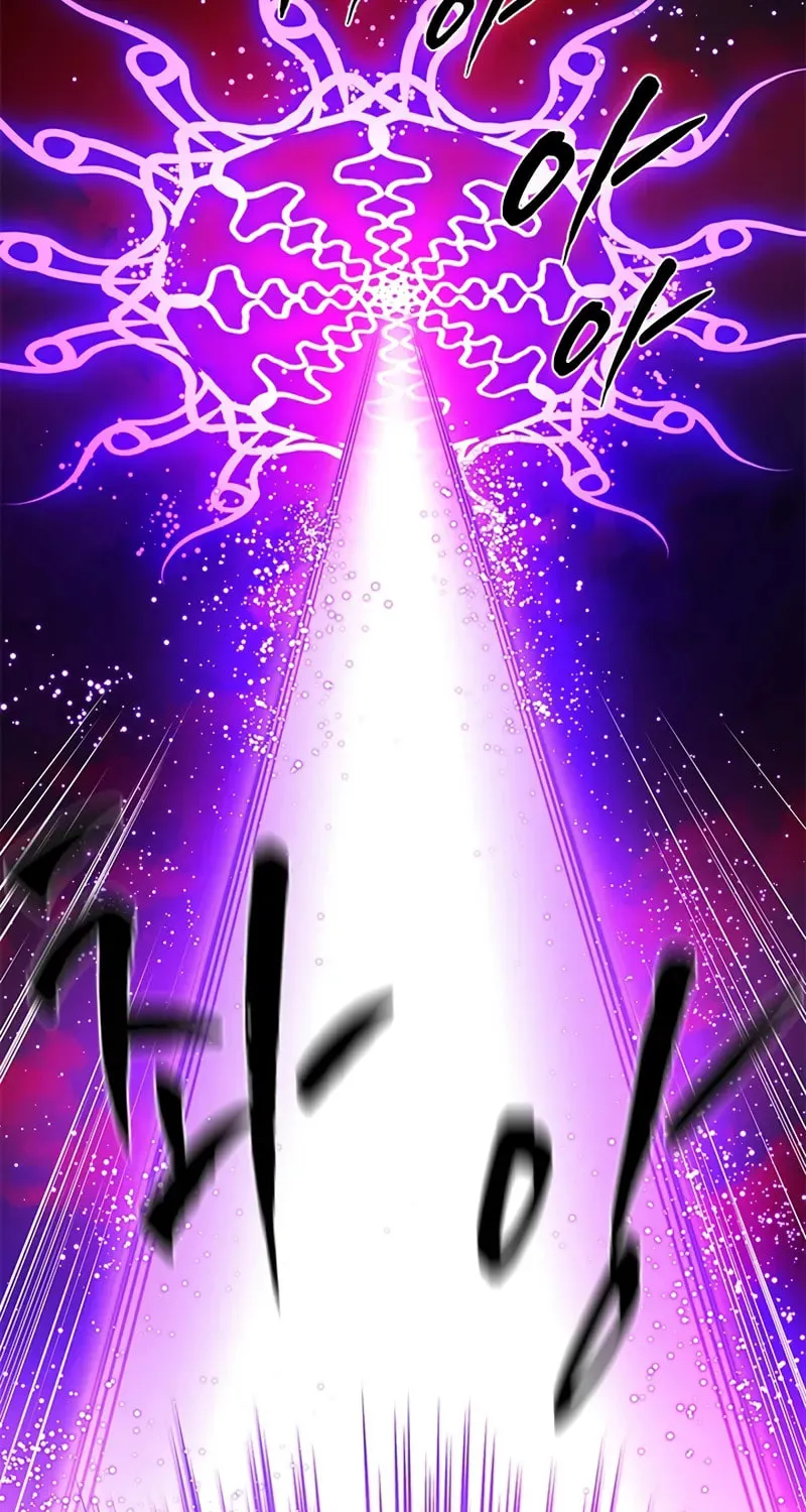 The Tutorial Is Too Tough! Chapter 239 page 16 - 