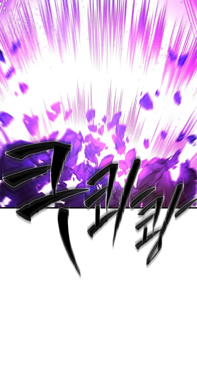 The Tutorial Is Too Tough! Chapter 239 page 17 - 