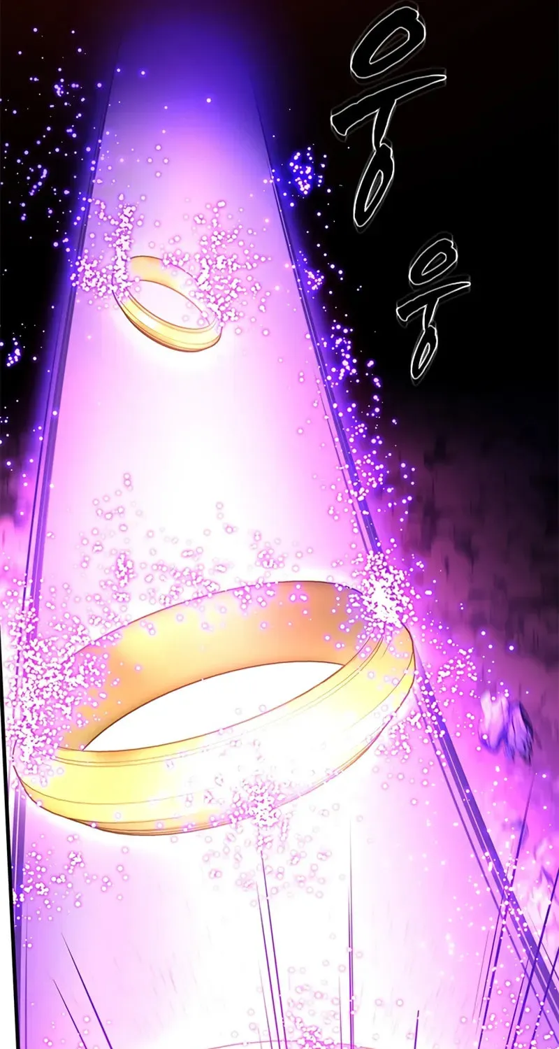 The Tutorial Is Too Tough! Chapter 239 page 22 - 