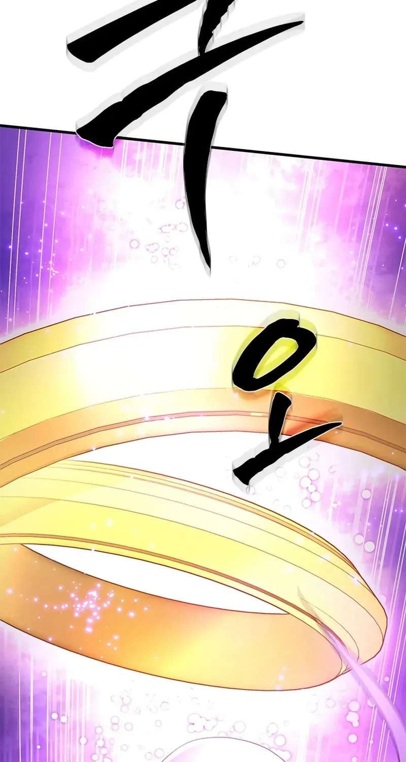 The Tutorial Is Too Tough! Chapter 239 page 24 - 