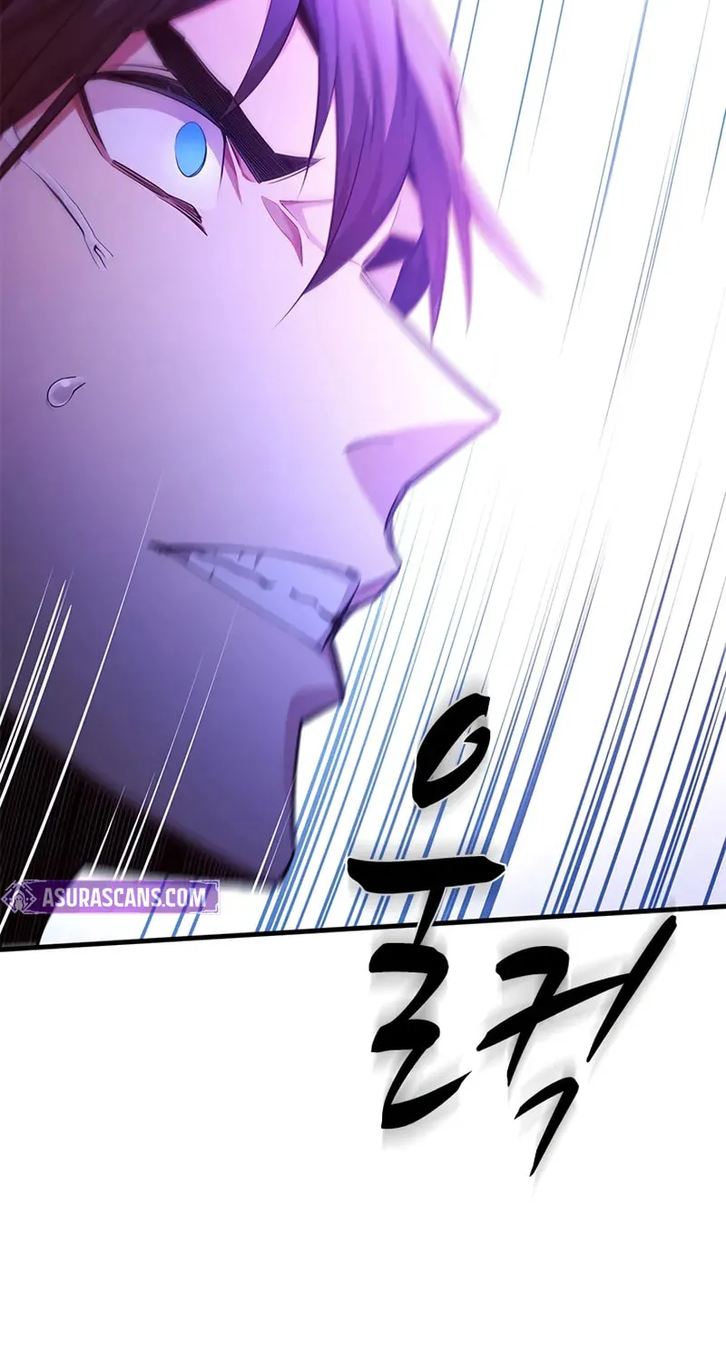 The Tutorial Is Too Tough! Chapter 239 page 67 - 