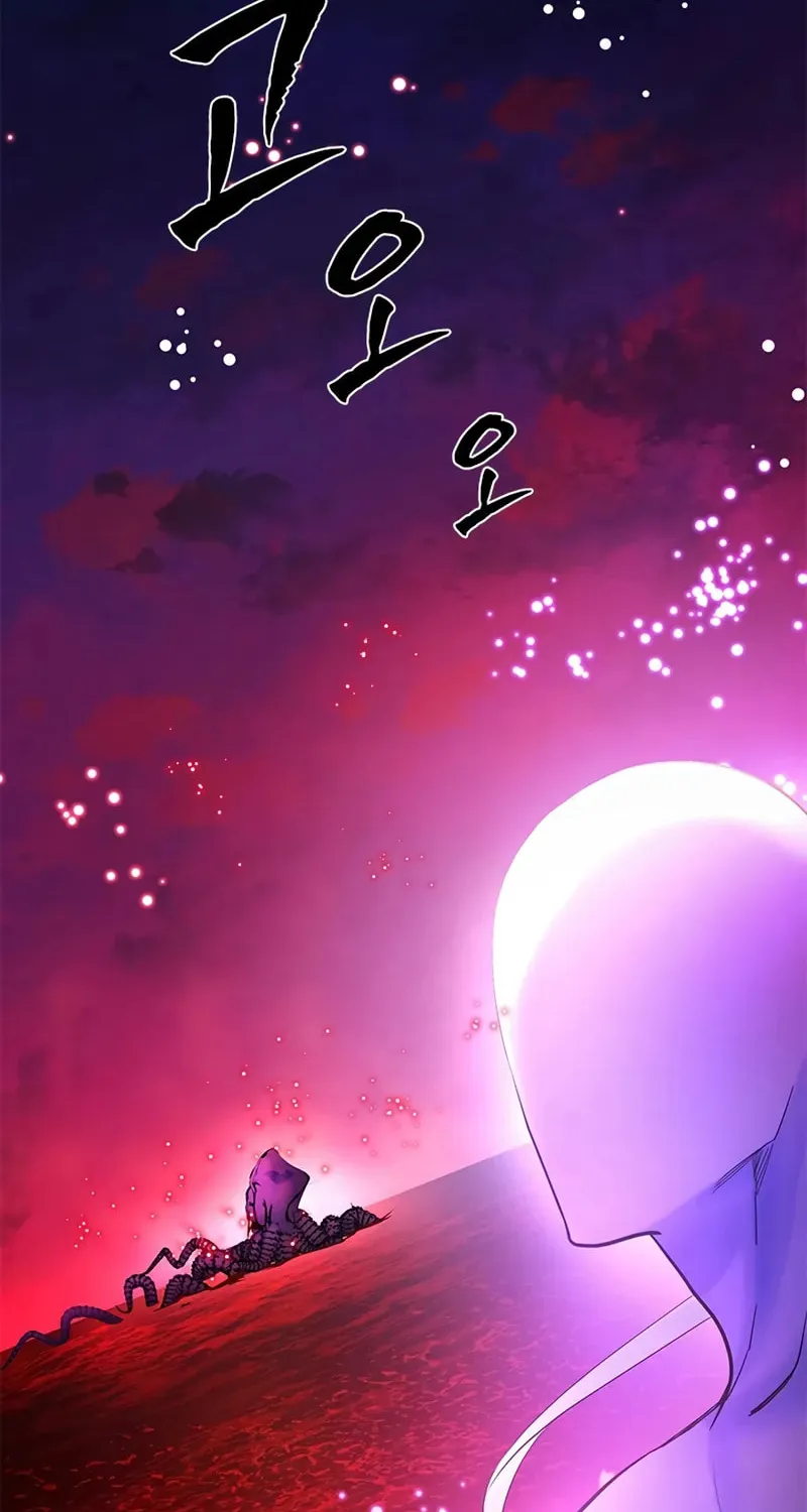 The Tutorial Is Too Tough! Chapter 239 page 82 - 