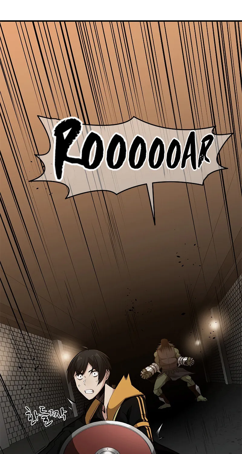 The Tutorial Is Too Tough! Chapter 24 page 22 - 