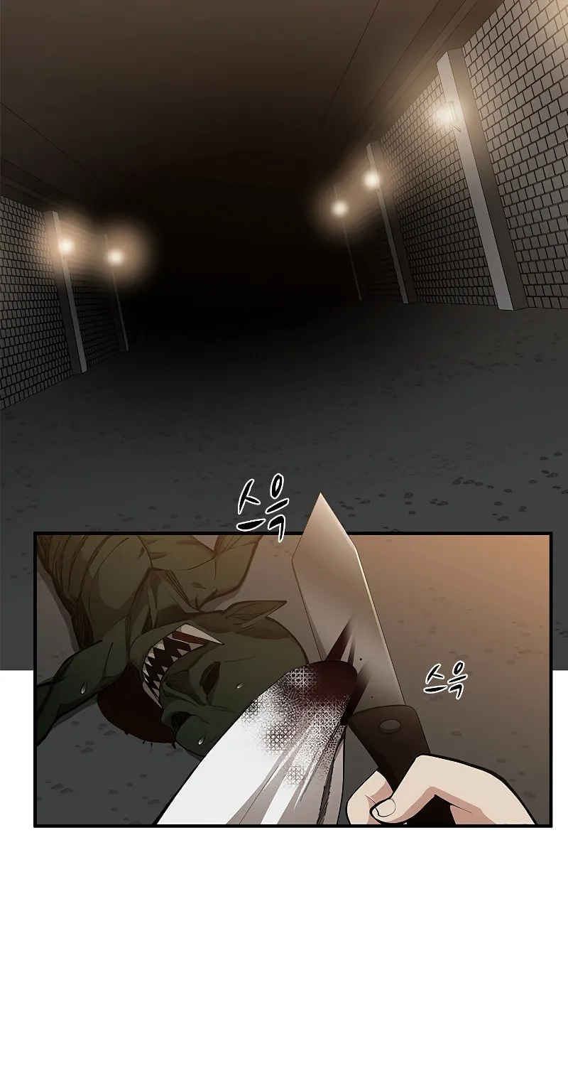 The Tutorial Is Too Tough! Chapter 24 page 4 - 