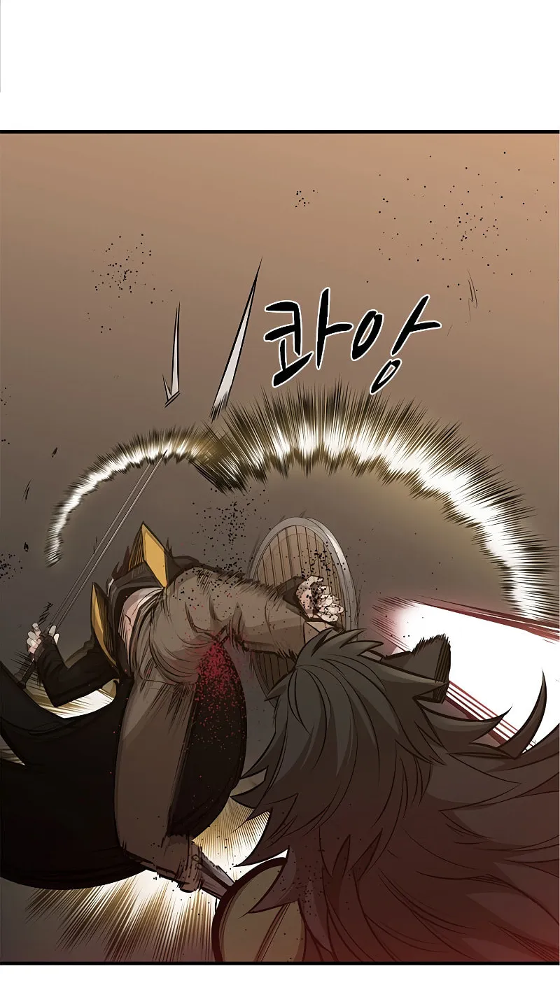 The Tutorial Is Too Tough! Chapter 24 page 39 - 