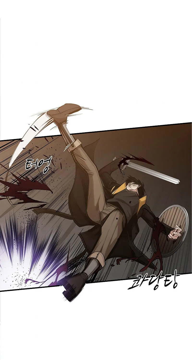 The Tutorial Is Too Tough! Chapter 24 page 40 - 