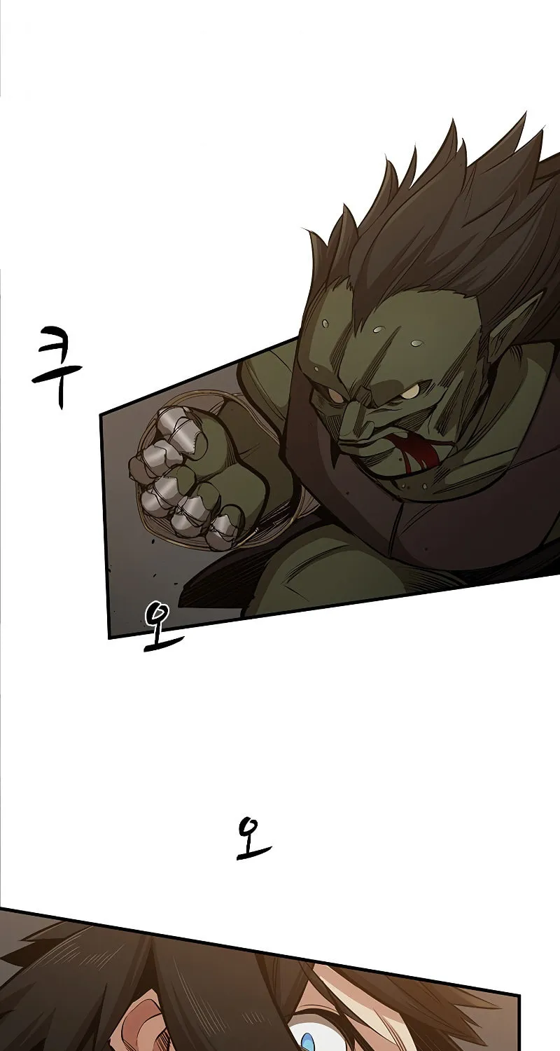 The Tutorial Is Too Tough! Chapter 24 page 49 - 